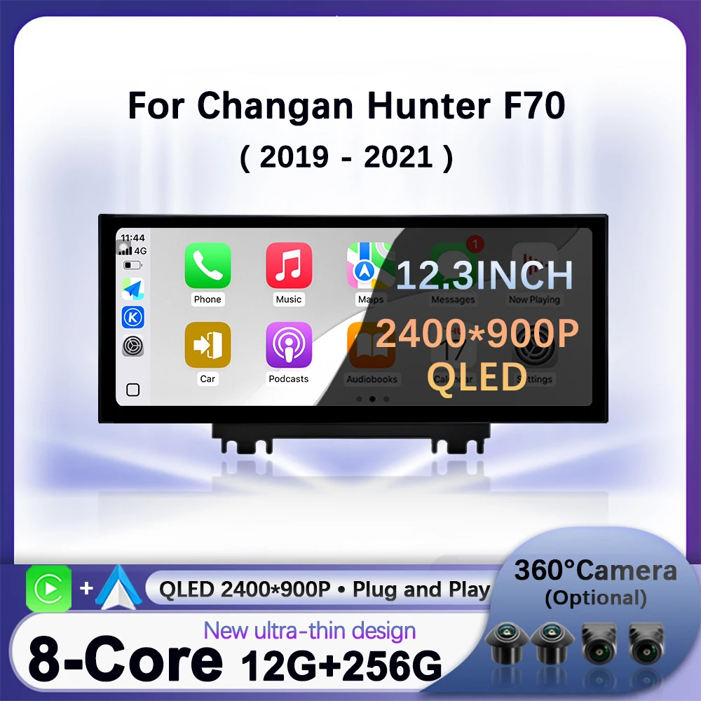 Wireless CarPlay For Changan Hunter F70 2019-2021 Car Radio Multimedia WIFI Navigation GPS Android 16 2K UItra-thin Screen DSP