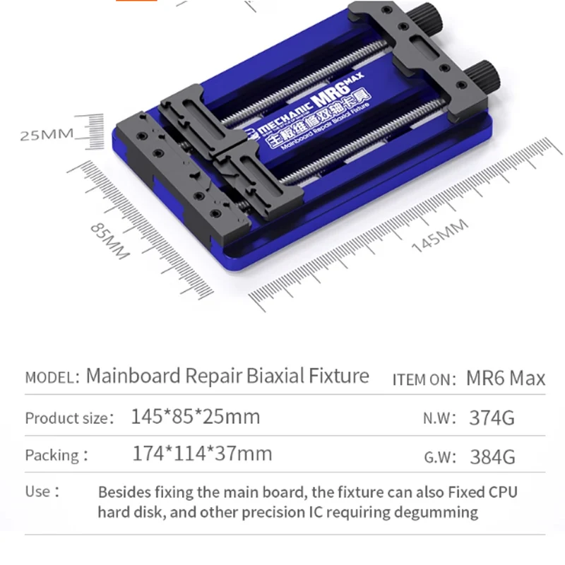 Mobile phone repair card, PCB motherboard fixture, chip positioning platform, soldering circuit board fixing tool