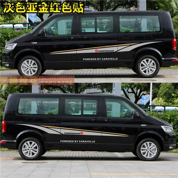 

Car stickers FOR VW CARAVELLE T5 T6 body custom sports decals modification