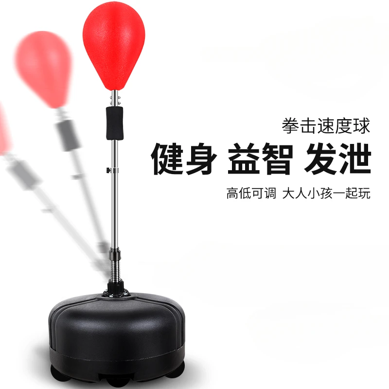 Boxing Speed Ball Reaction Target Household Rotating Stick Target Vertical Dodge Training Equipment