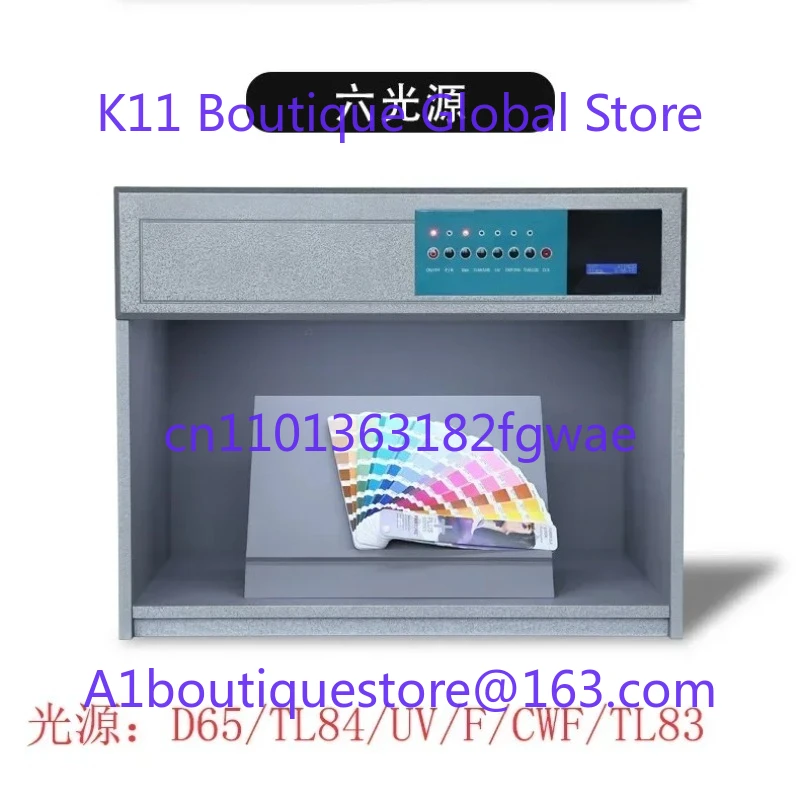 National Color Stan…