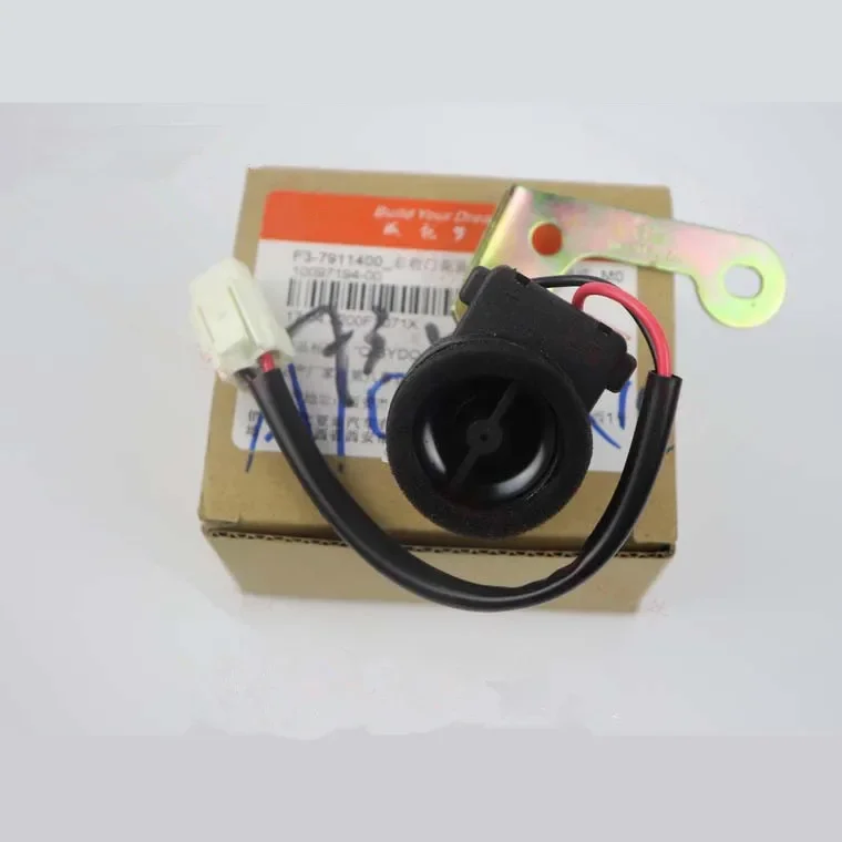 

Громкоговоритель для передней двери BYD F3 F3R G3 L3 G3R