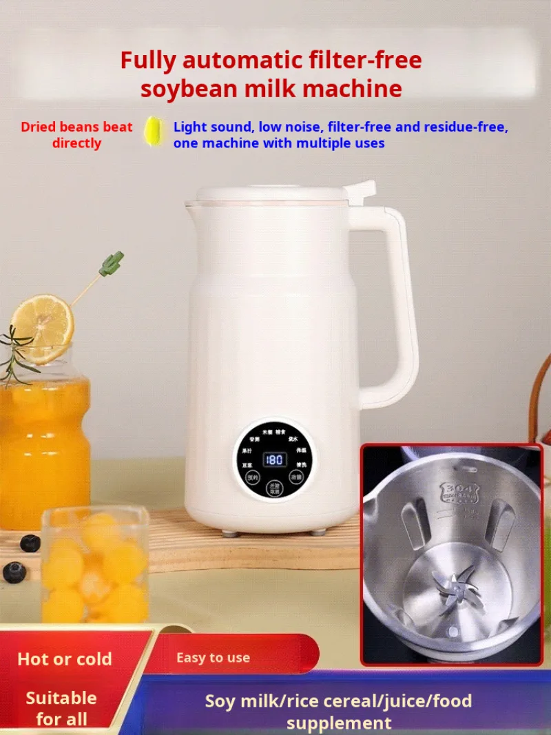 Wide pressure filterfree automatic soymilk machine