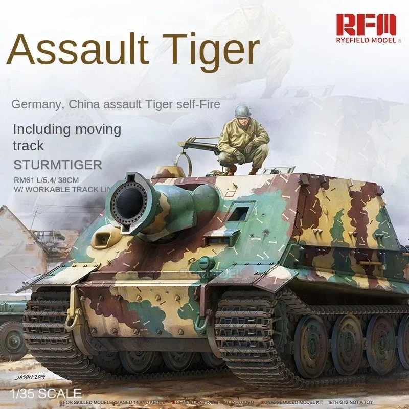 

Комплект модели Ryefield RM-5035, сборный танк, комплект модели, штурмовой самоходный пистолет Tiger, трек 1/35