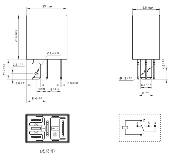 New FU5T-14B192-AA 4RC 933 364-05 (V6-1C-12V) Relay 5 pins