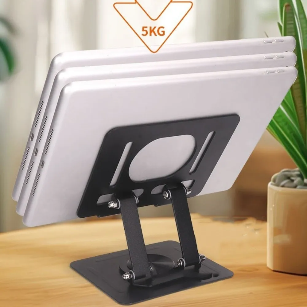 Stable 360° Rotation Tablet Stand Heat Dissipation Multi Angle Tablet Holder Anti Slip Foldable Tablet Phone Bracket Universal