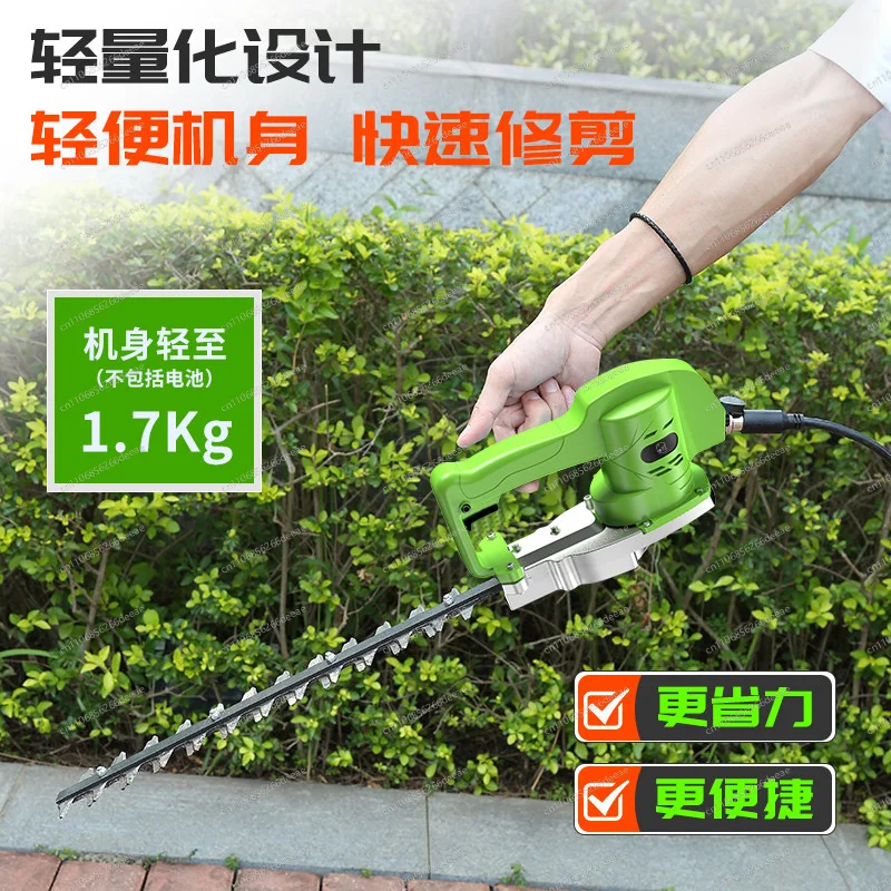 24V multifunctional hedge trimmer with lithium battery high power pruning shears and trimmers