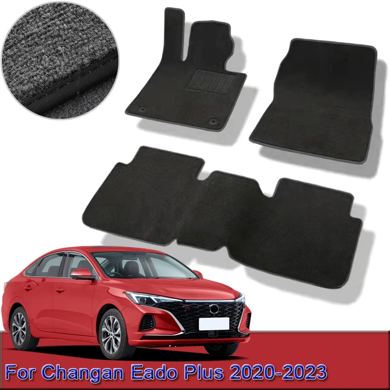 

For Changan Eado Plus 2020-2023 Custom Car Floor Mats Waterproof Non-Slip Floor Mats Interior Carpets Rugs Foot Pads Accessory