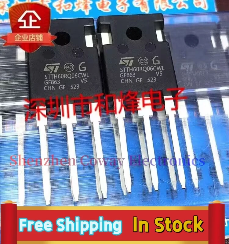 

10PCS-30PCS STTH60RQ06CWL TO-247 MOS In Stock Fast Shipping