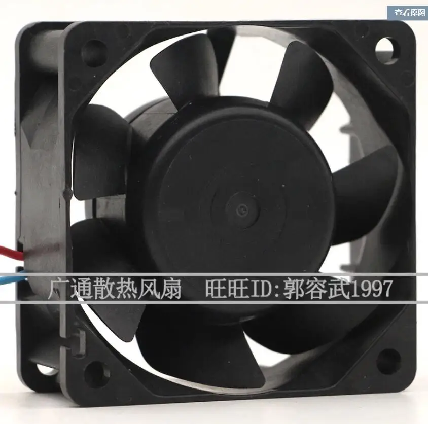 SANYO DENKI 109R0624J4D01 DC 24V 0.24A 60x60x25mm 3-Wire Server Cooling Fan