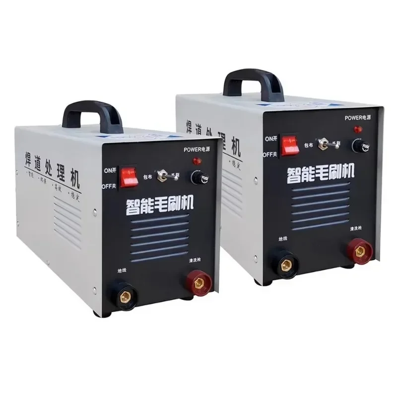 

Stainless Steel Bead Processor Argon Arc Welding Machine Weld Cleaning Machine Polishing Machine 1200W