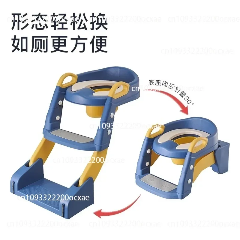 Toilet Enlarged Boy Toilet Staircase Staircase Stool Female Treasure Squatting Will Be Changed Pit 1-7 Years Old