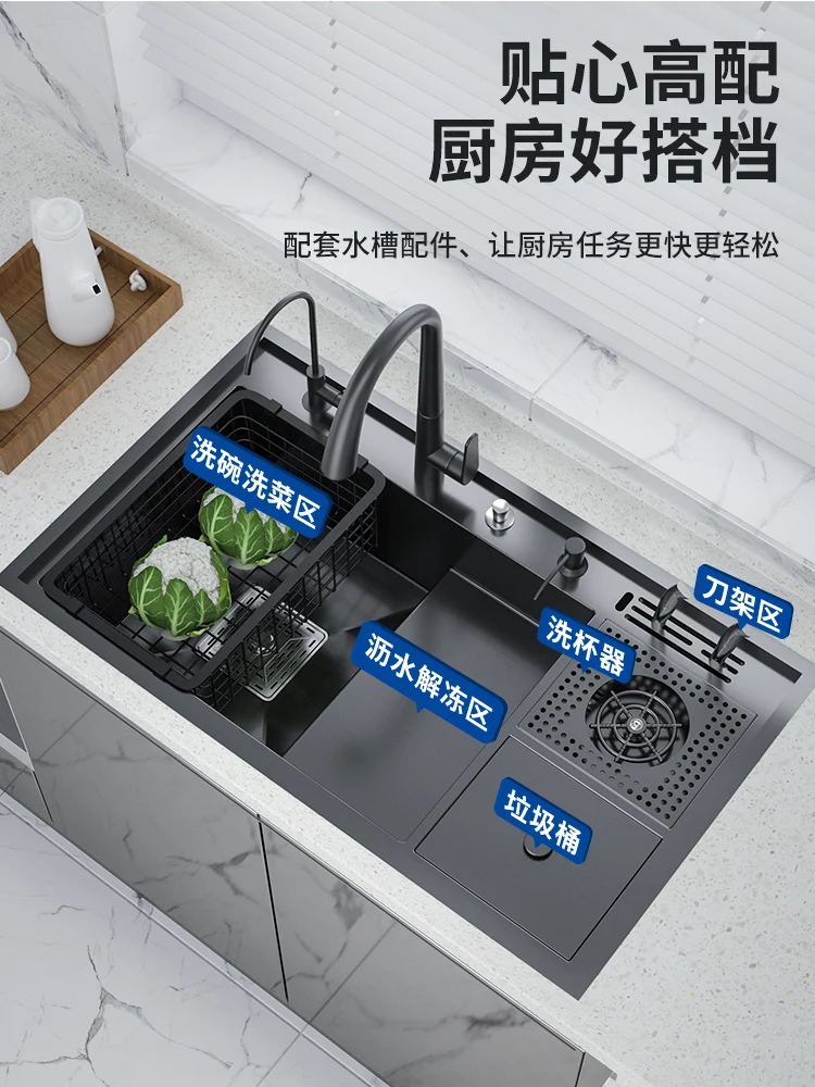 

Nano stepped cup washer sink, large single slot kitchen sink, multifunctional vegetable washing basin with trash can