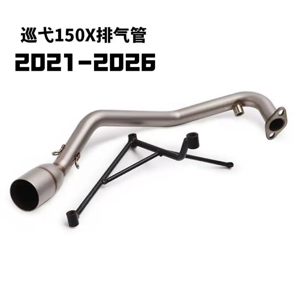 For Motorcycle Exhaust Pipe for Sym Jet X 125 / 150 / 200 Modified Front Exhaust Pipe image 3