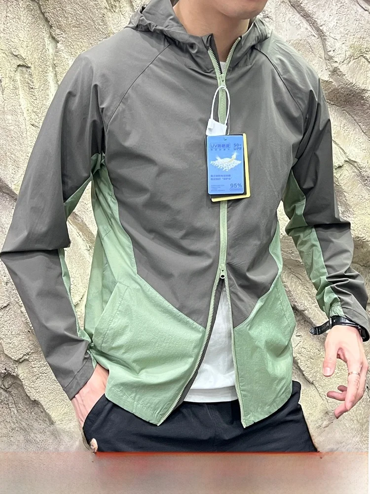 

Уличная мужская легкая весенне-летняя кожаная одежда Jaet 4D пошив Qui Dry дышащая солнцезащитная одежда на молнии с капюшоном