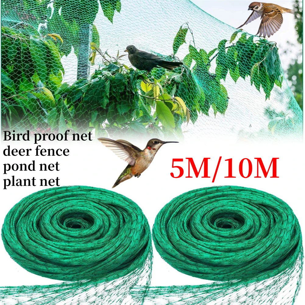 Anti Bird Net Garden Netting Plants Orchard Fruit Protection Mesh Vegetable net Anti-bird Fence Reusable Pond Leaf Protection