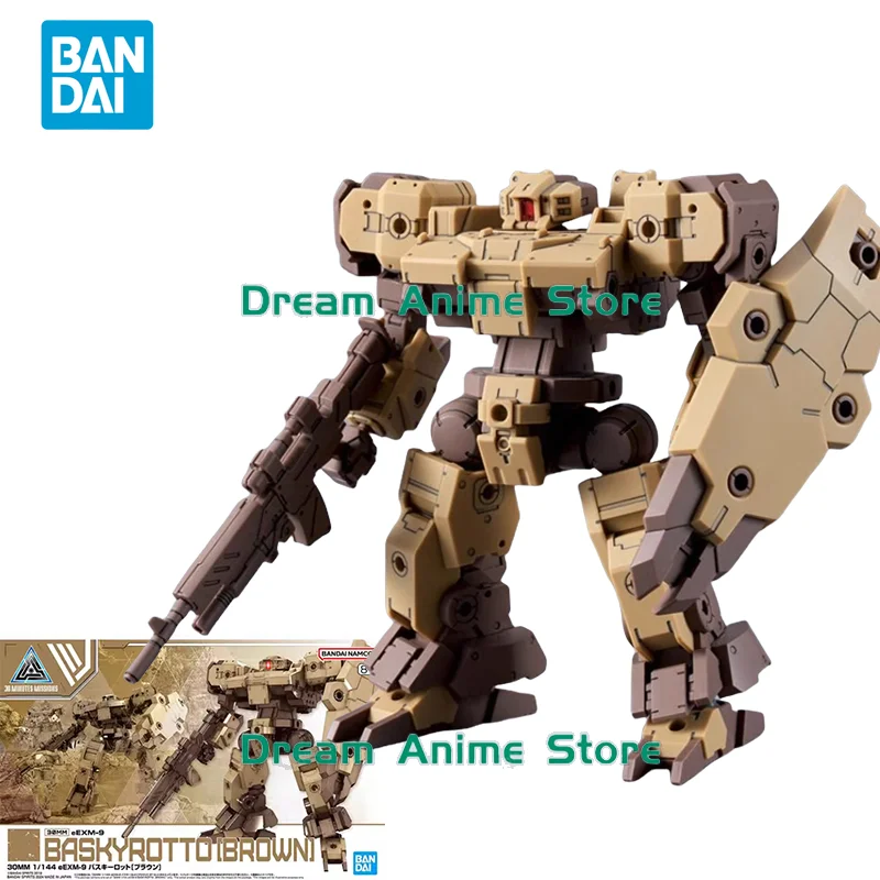 

Bandai Original 30MM Anime Model EEXM-9 BASKYROTTO(BROWN) Action Figure Toys Collectible Ornaments Gifts for Children