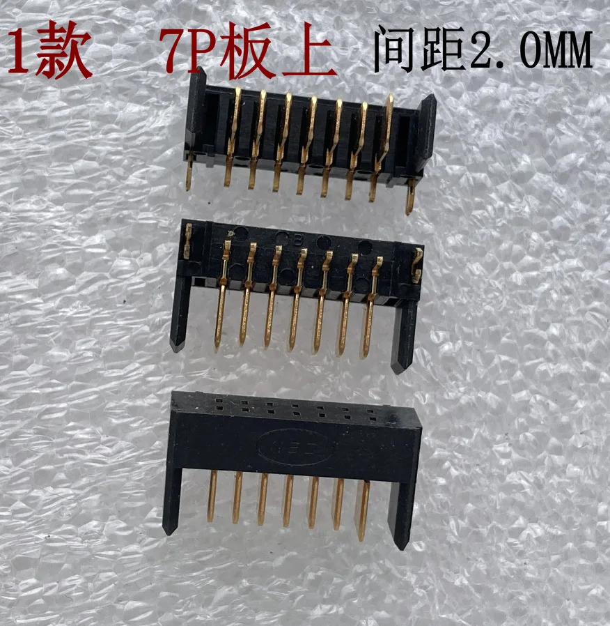For 2.5 pitch notebook battery connector male seat, curved foot blade type 2.0MM lithium battery connector