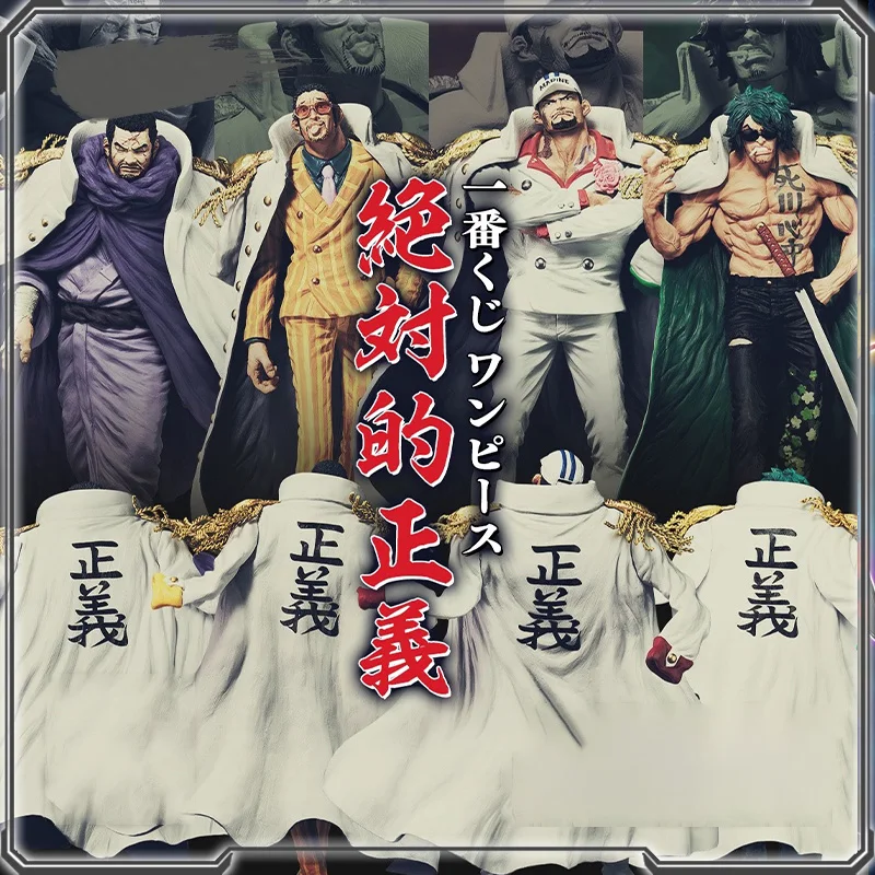 

One Piece Ichiban Kuji Zettai-teki Seigi Akainu Aramaki Fujitora Kizaru Genuine Action Figures Model Toy Collect Model Gift