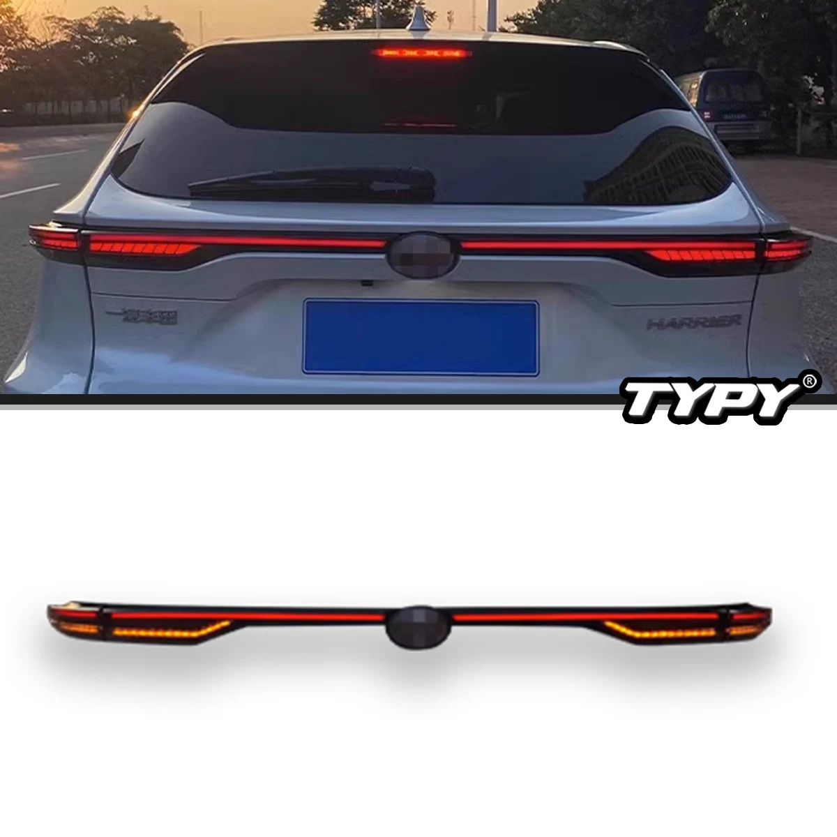 TYPY Car Lights For Toyota Harrier Taillight 2022-2024 LED Projetor Tail Lamp Daytime Running Light Automotive Accessories