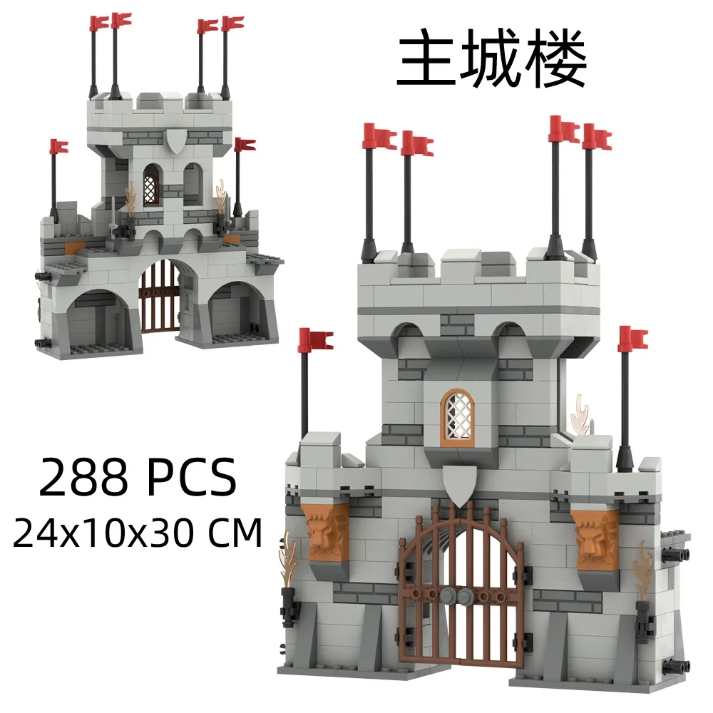 MOC Ancient Kingdom Knights Castle Wall Tower Turret Medieval Military Soldiers Action Figure Weapons Assemble Scene Kids Toys