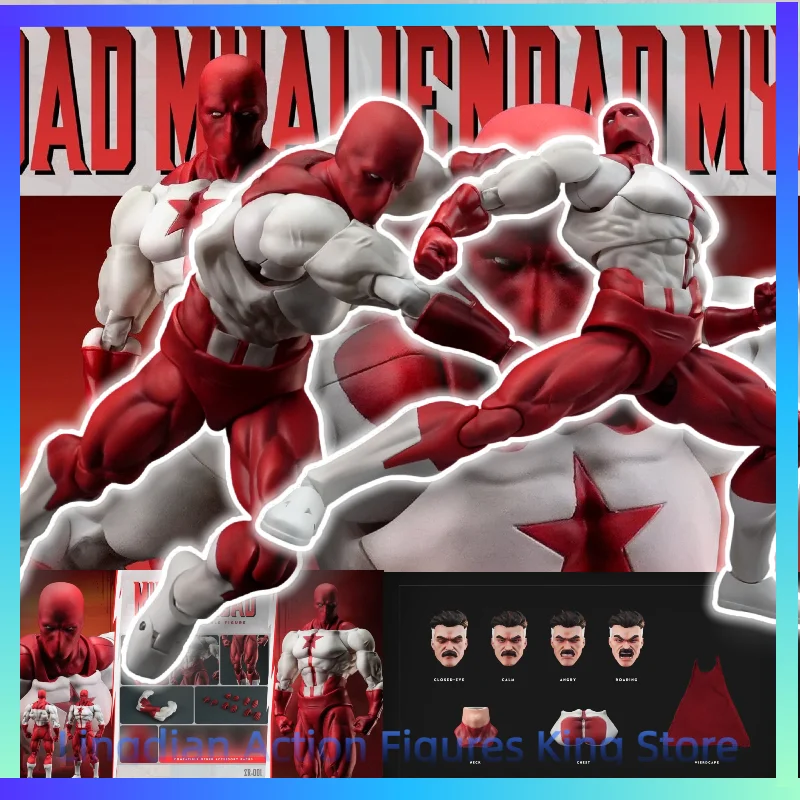 

ZOOMRIG ZR-001 1/12 Action Figure My Alien Dad Almighty Man Animation Character Model Action Figure Toy Collection Gift