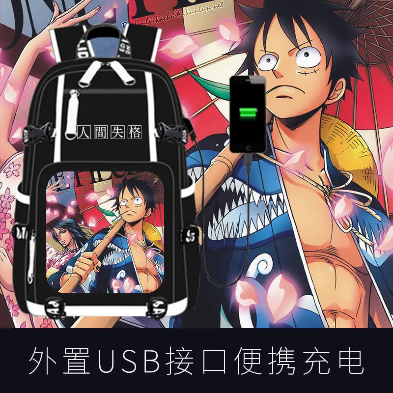 

One Piece Lufei Cable Backpack Anime Peripheral Same Style Student School Bag Men and Women Leisure Computer Bag