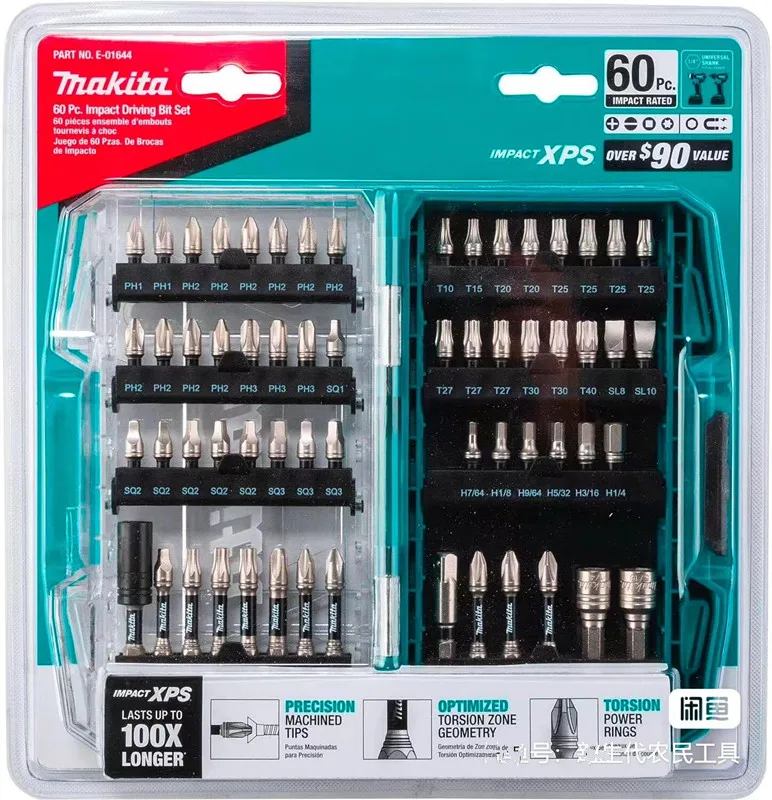 60 pacotes de brocas de impacto makita xps, conjunto de pontas de impacto usinadas de precisão, brocas