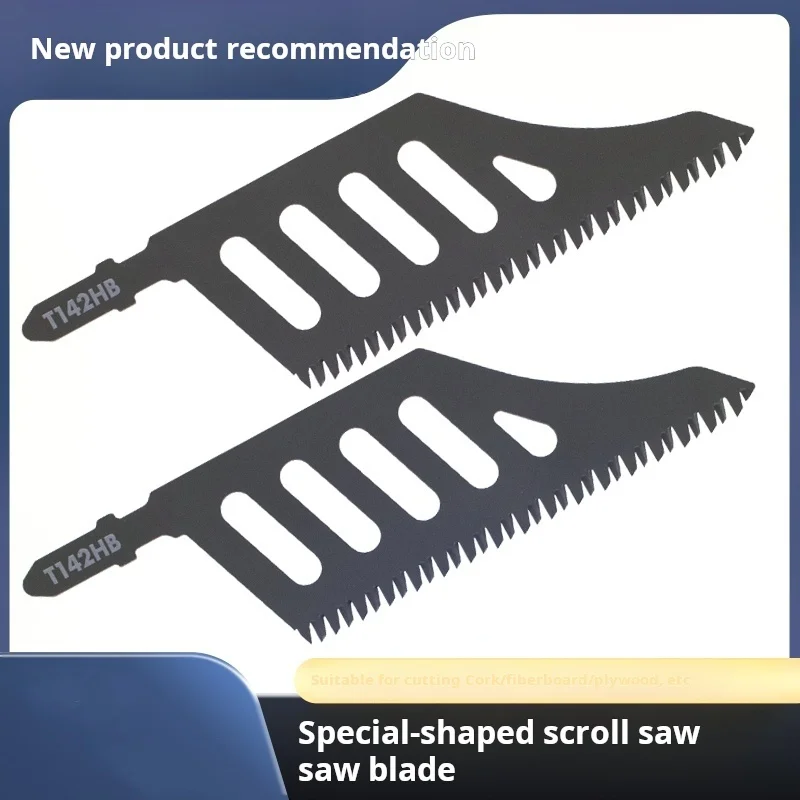 

Полотно для лобзика, сверхмощные прокрутки, пилы, Т-образный хвостовик, тонкие грубые зубцы для дерева, алюминия, плотные пространства, деревообрабатывающие инструменты