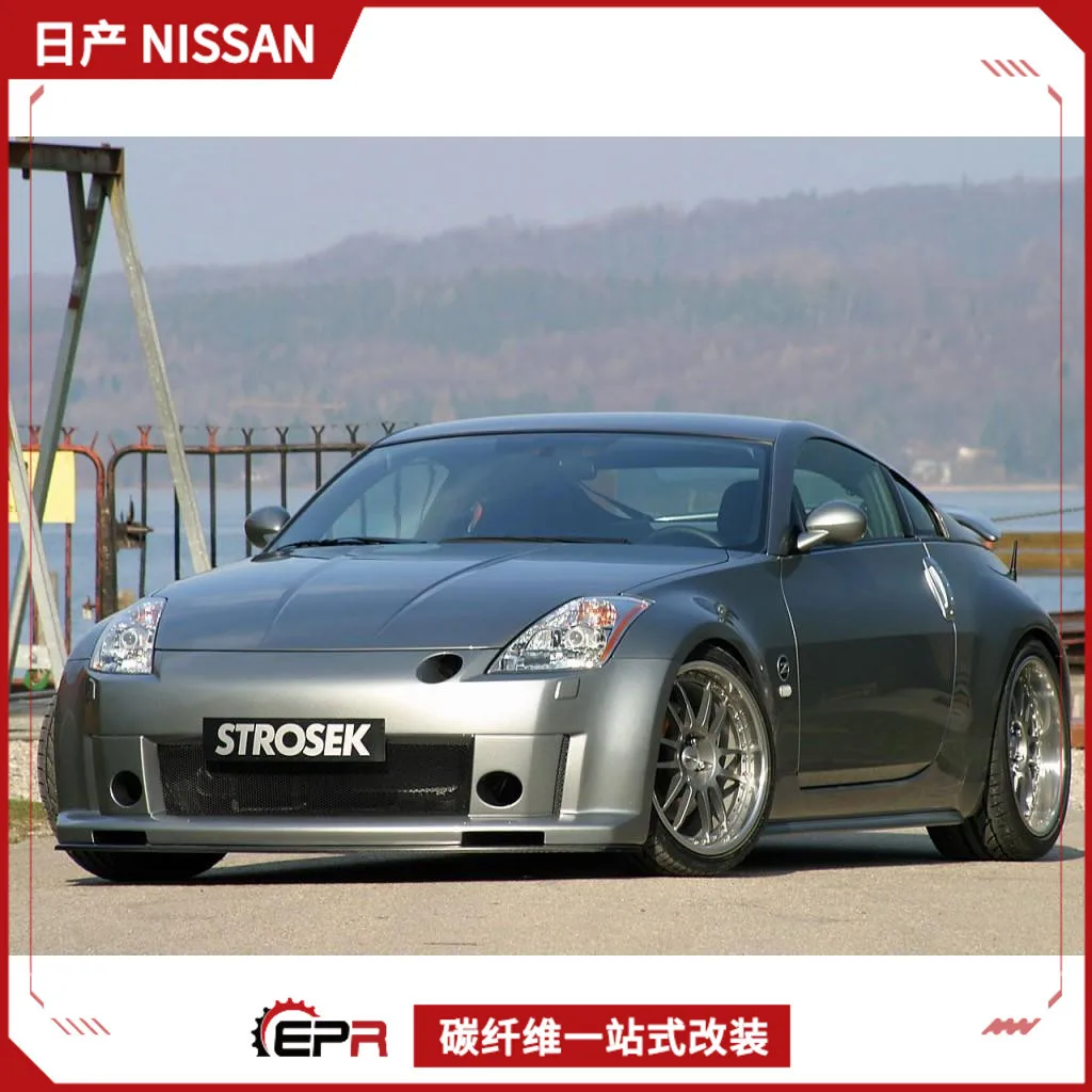 

Подходит для Nissan 350Z Demon Z33, большая модификация объемного звучания, модель STROSEK, боковая накладка на передний и задний бампер.