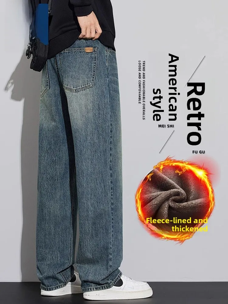 

Мужские джинсы свободного кроя с начесом, прямые, осенне-зимние, новые, повседневные, длинные, теплые, комфортные