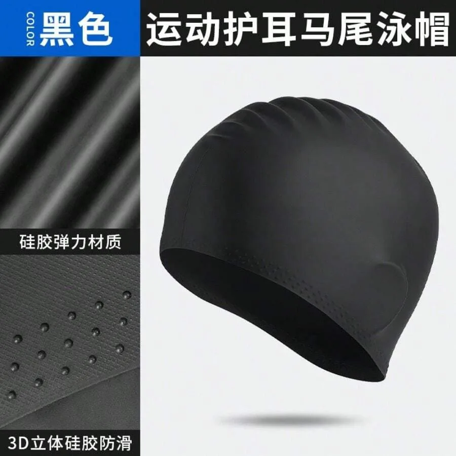 

Silicone Swimming Cap Plus Wrapped Ponytail Swimming Cap For Women With Long Hair Waterproof Inner Anti-Slip Particle Adult Ear