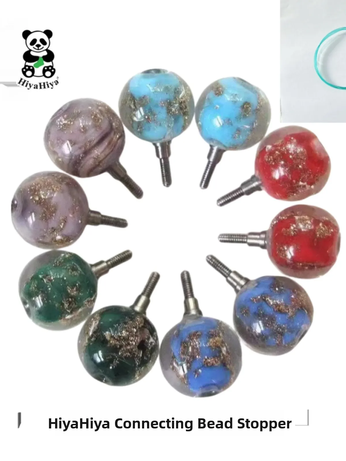 

Оригинальный соединительный шнур Hiyahiya для бусин, съемная игла-пробка, предотвращающая выпадение, для домашнего шитья, аксессуары для ткани, детали для рукоделия