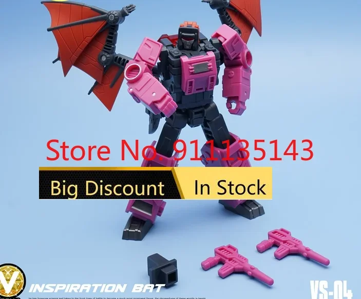 

MFT VS-04 Mindwipe In Stock