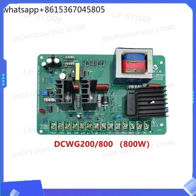 for DCWG 200/800 DC-GW400B Permanent Magnet DC Motor Control Board Speed Controller 400W 800W