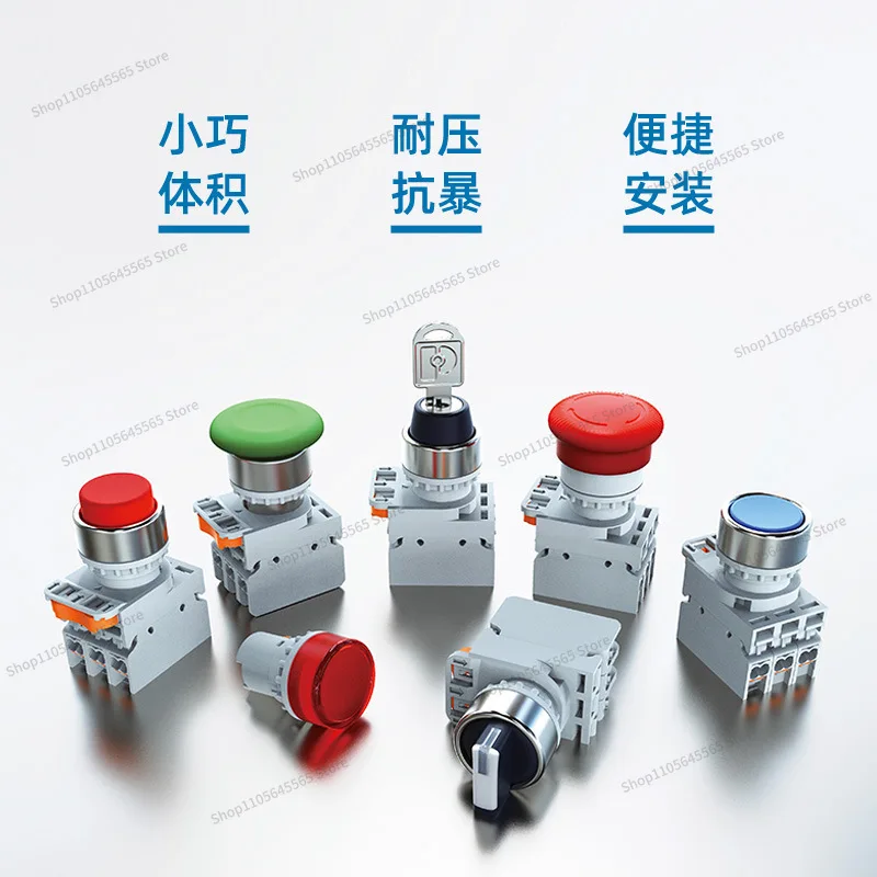 For self-locking button PHT22-GN/PT10/GN - 1108273