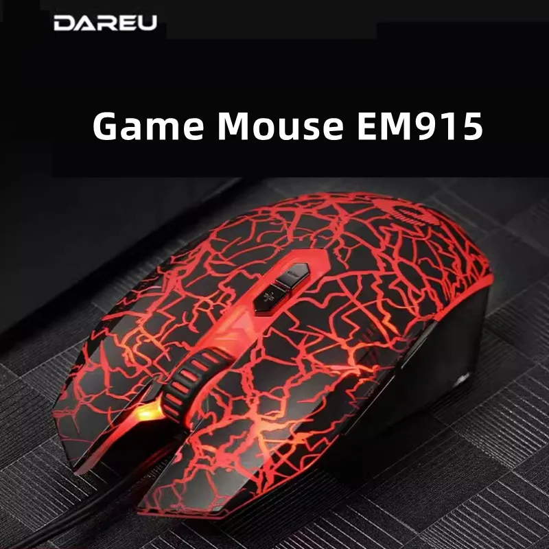 DAREU Mouse EM915 Gaming Specific Wired Mouse Suitable For Computer Office And Home Use