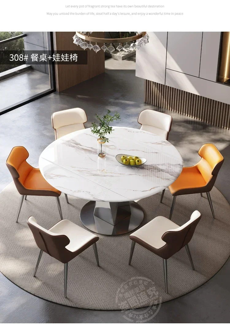 Rocky dining tables and chairs are retractable, light and luxurious. Modern luxury stone microcrystals rotate and fold round.