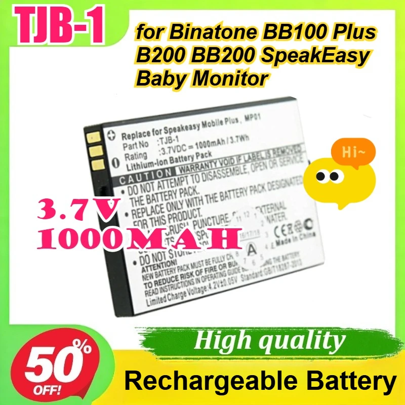 TJB-1 3.7V 1000mAh for Binatone BB100 Plus B200 BB200 SpeakEasy Baby Monitor Replacement Battery