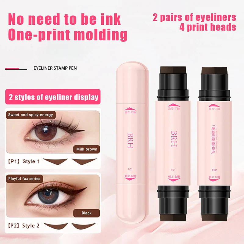 Sello delineador de ojos 4 en 1, tipo magnético integrado, negro, marrón, doble punta, plantilla de ala de delineador de ojos DIY, duradero, resistente al agua, de secado rápido