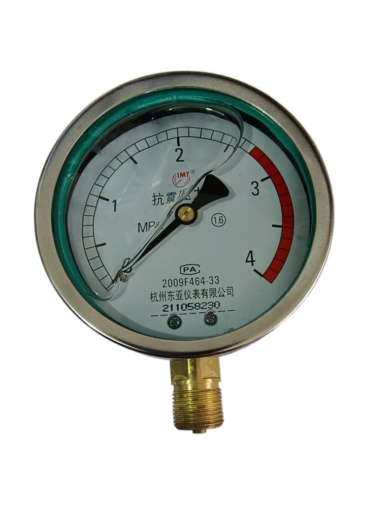 

4MPA gas meter YN100 special earthquake-resistant and earthquake-resistant pressure gauge for liquefied gas station