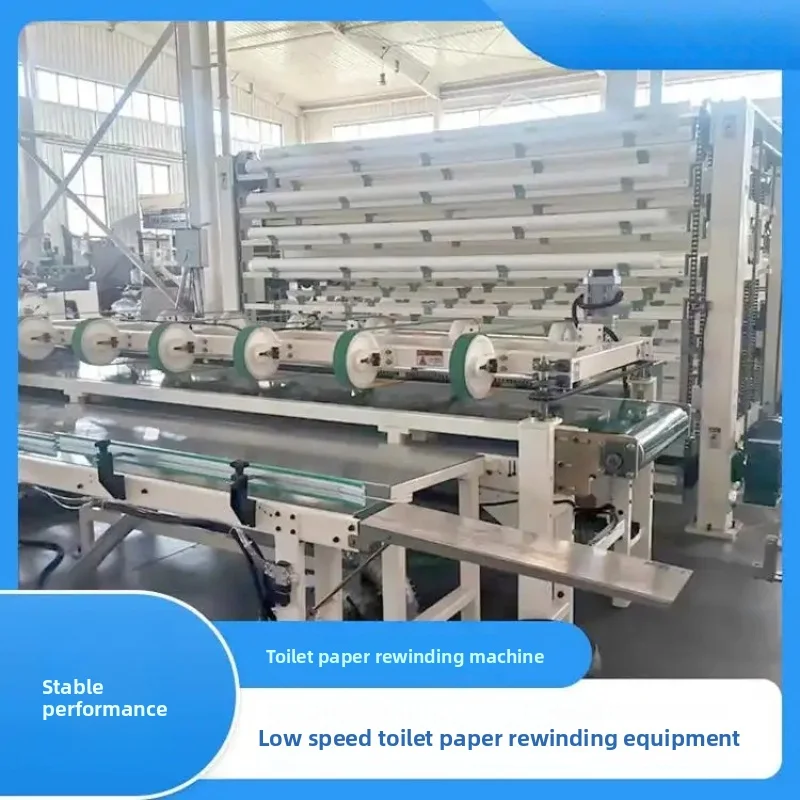 เครื่องพันกระดาษชำระ เครื่องม้วนกระดาษ อุปกรณ์ตัดกระดาษอัตโนมัติพร้อมลายนูน