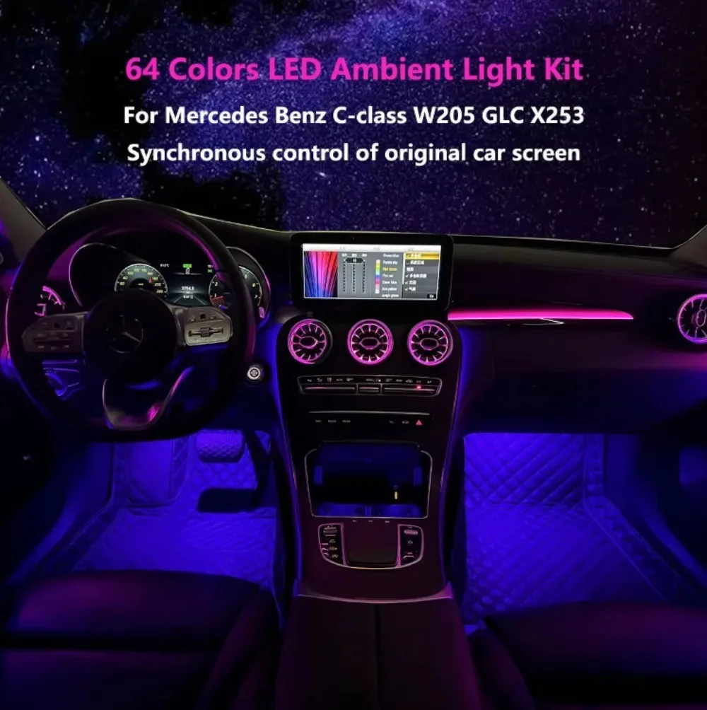 For Mercedes Benz C/GLC/C-Coupe W205 X253 Car Interior Accessories W205Co-pilot Center Console Interior Panel With Ambient Light