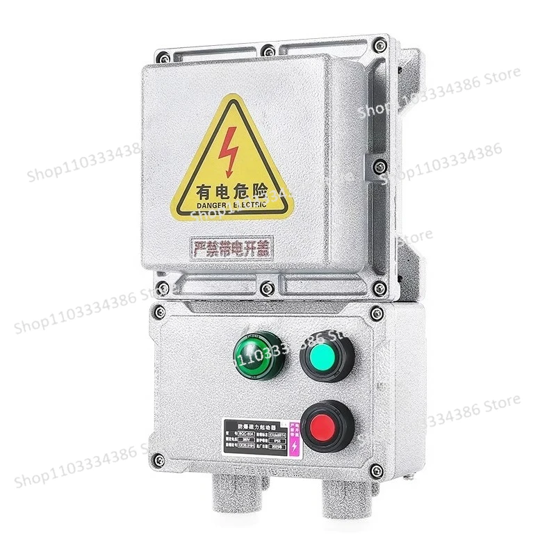 

BQC53 Explosion-proof Magnetic Starter Water Pump Fan Start-stop Button Box 220V