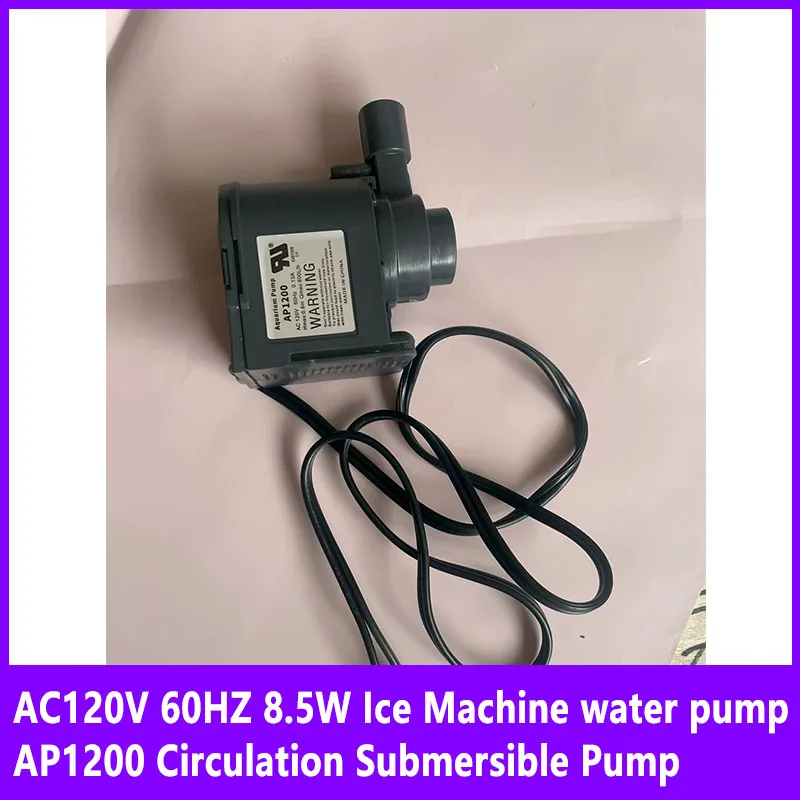 

AC120V 60HZ 8,5W Водяной насос для льдогенератора AP1200 Циркуляционный погружной насос