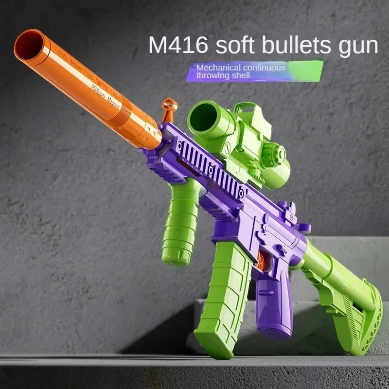 

Gravity-assembled Carrot Gun M416 Toy Gun, Continuous-fire Shell-ejectable Children's Soft Bullet Gun Fake Gun