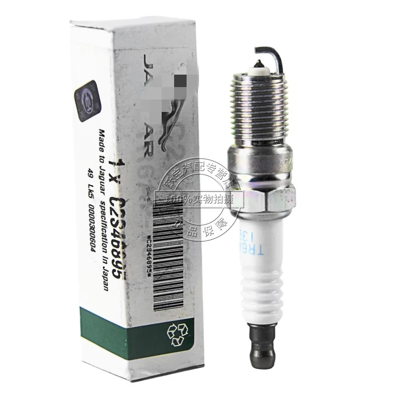 

ORIGINAL SPARK PLUG FOR JAGUAR S-TYPE X-TYPE XF XJ SEDAN 3.0 C2S46895