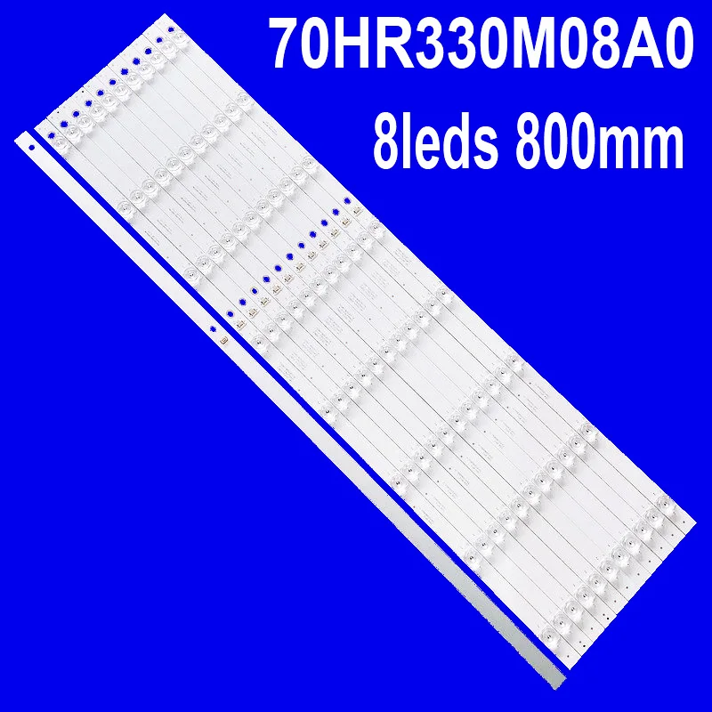 

Светодиодная лента подсветки для 70P8M HR-29315-00863 LE4RA2T9U1-C-K 70F60 70D6 70V2 70U5950C 70L2 70HR330M08A0 V1 4C-LB7008-HR01J