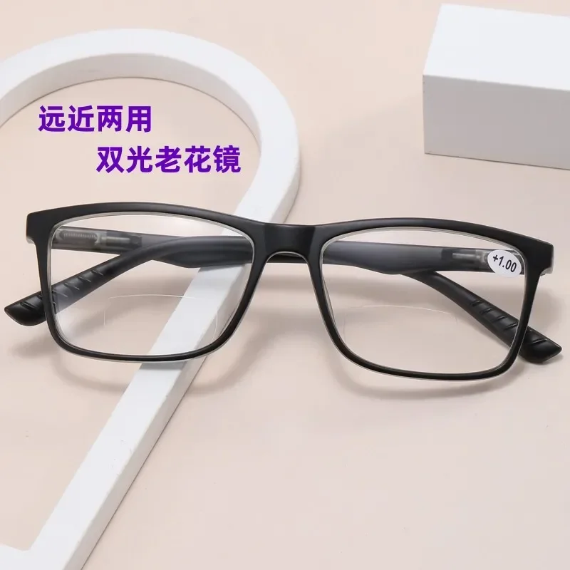 Retro Square Large Frame High-end Middle-aged and Elderly People Near and Far Dual-purpose Reading Glasses HD Reading Glasses