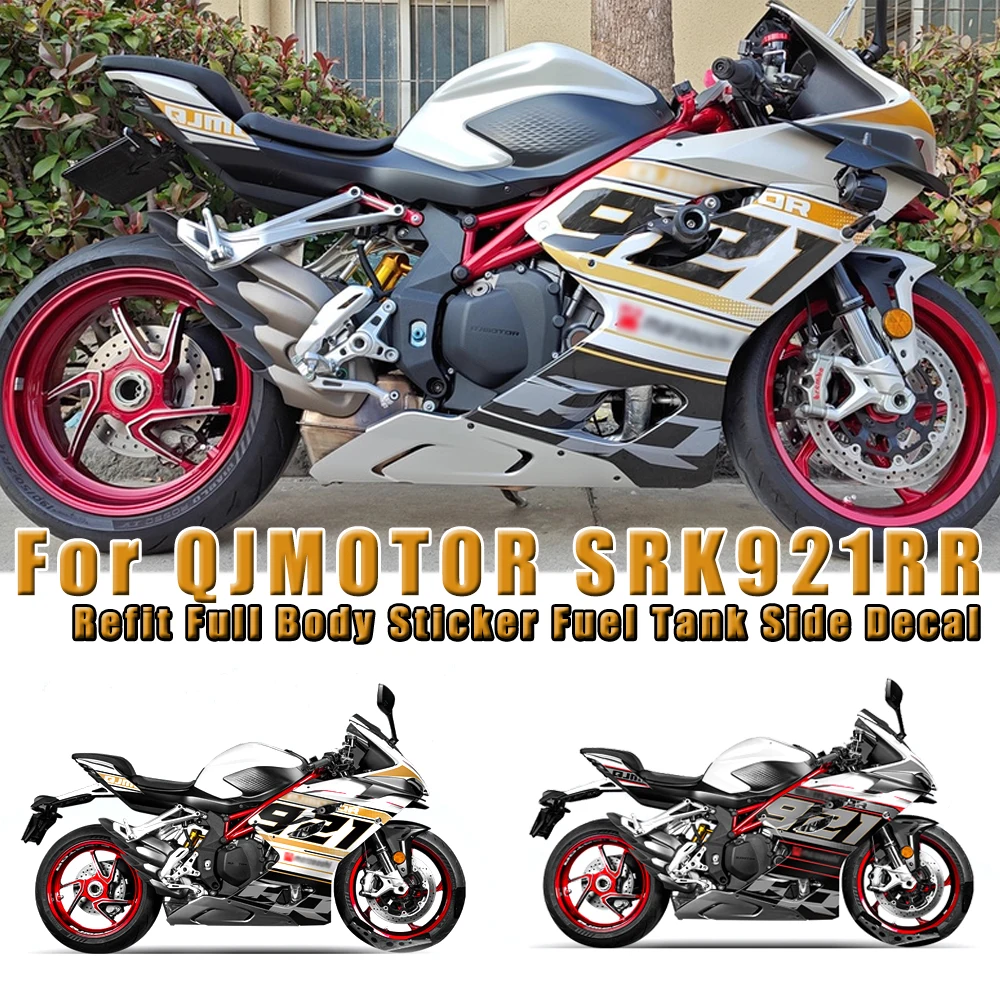 

Водонепроницаемый обтекатель мотоцикла, наклейки на корпус, комплект декоративных наклеек, защитные аксессуары для QJMOTOR SRK921RR SRK 921RR SRK921 RR
